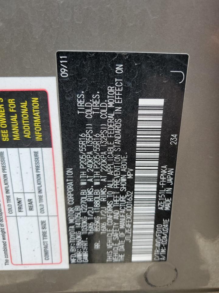 2012 Scion xB - Image 12