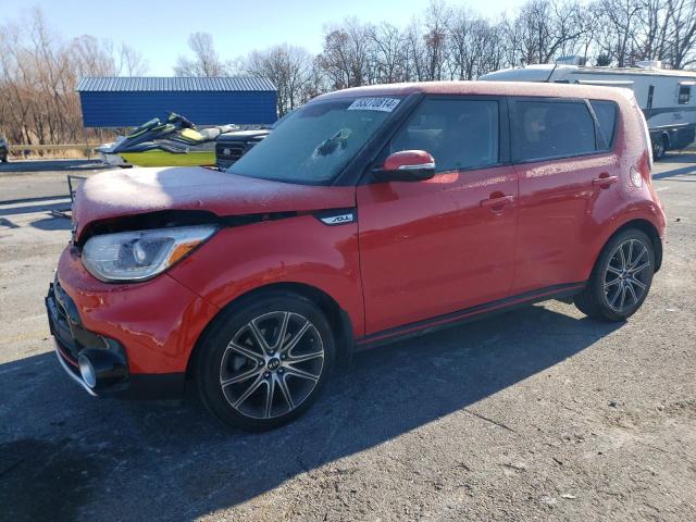 2017 Kia Soul !