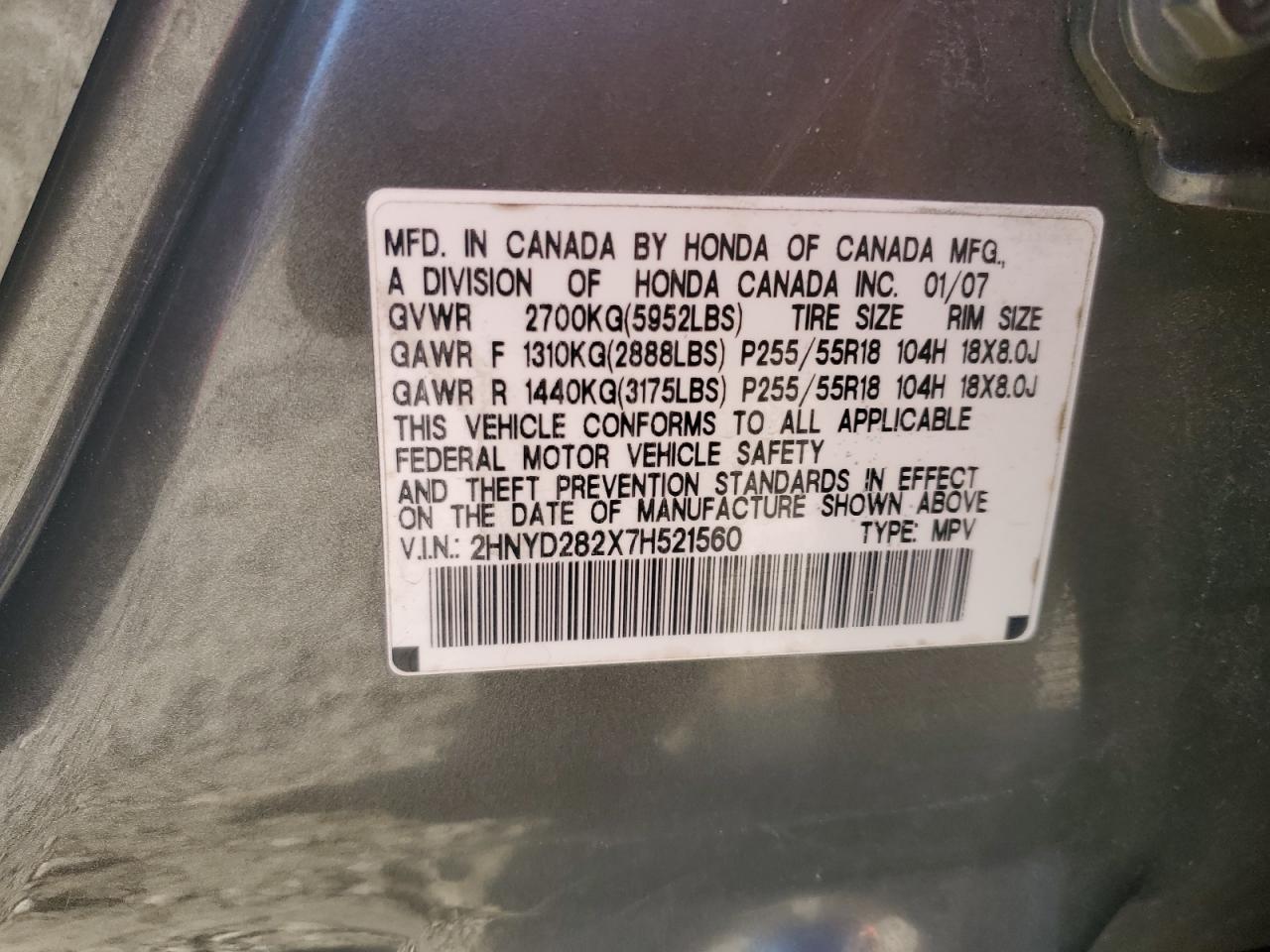 2007 Acura Mdx VIN: 2HNYD282X7H521560 Lot: 85873594