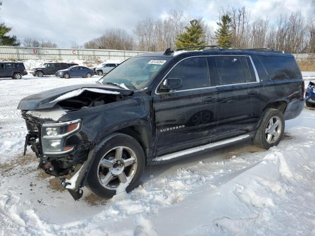 2017 Chevrolet Suburban K1500 Lt