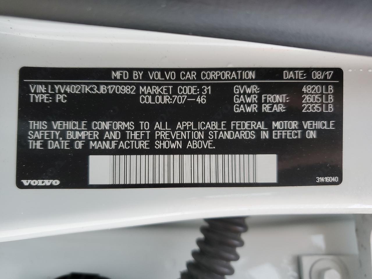 VIN LYV402TK3JB170982 2018 VOLVO S60 no.13