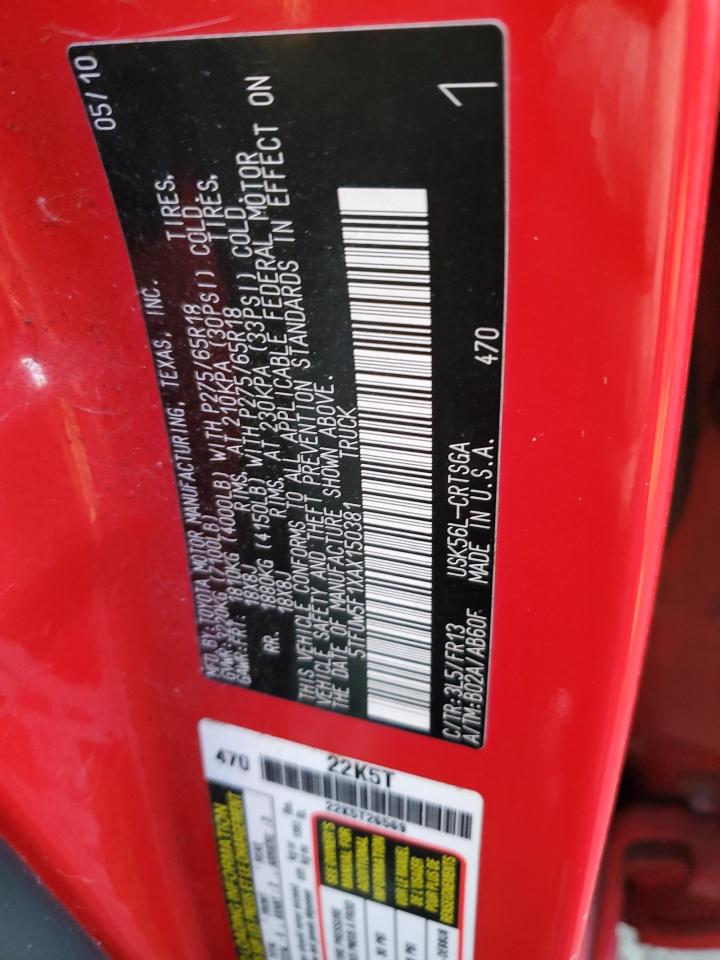 2010 Toyota Tundra - Image 12