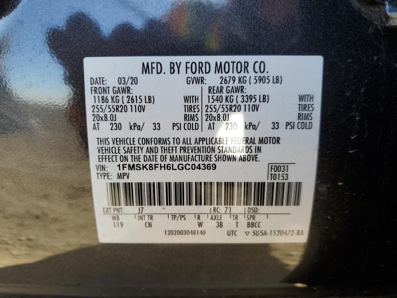 2020 Ford Explorer Limited VIN: 1FMSK8FH6LGC04369 Lot: 84303174