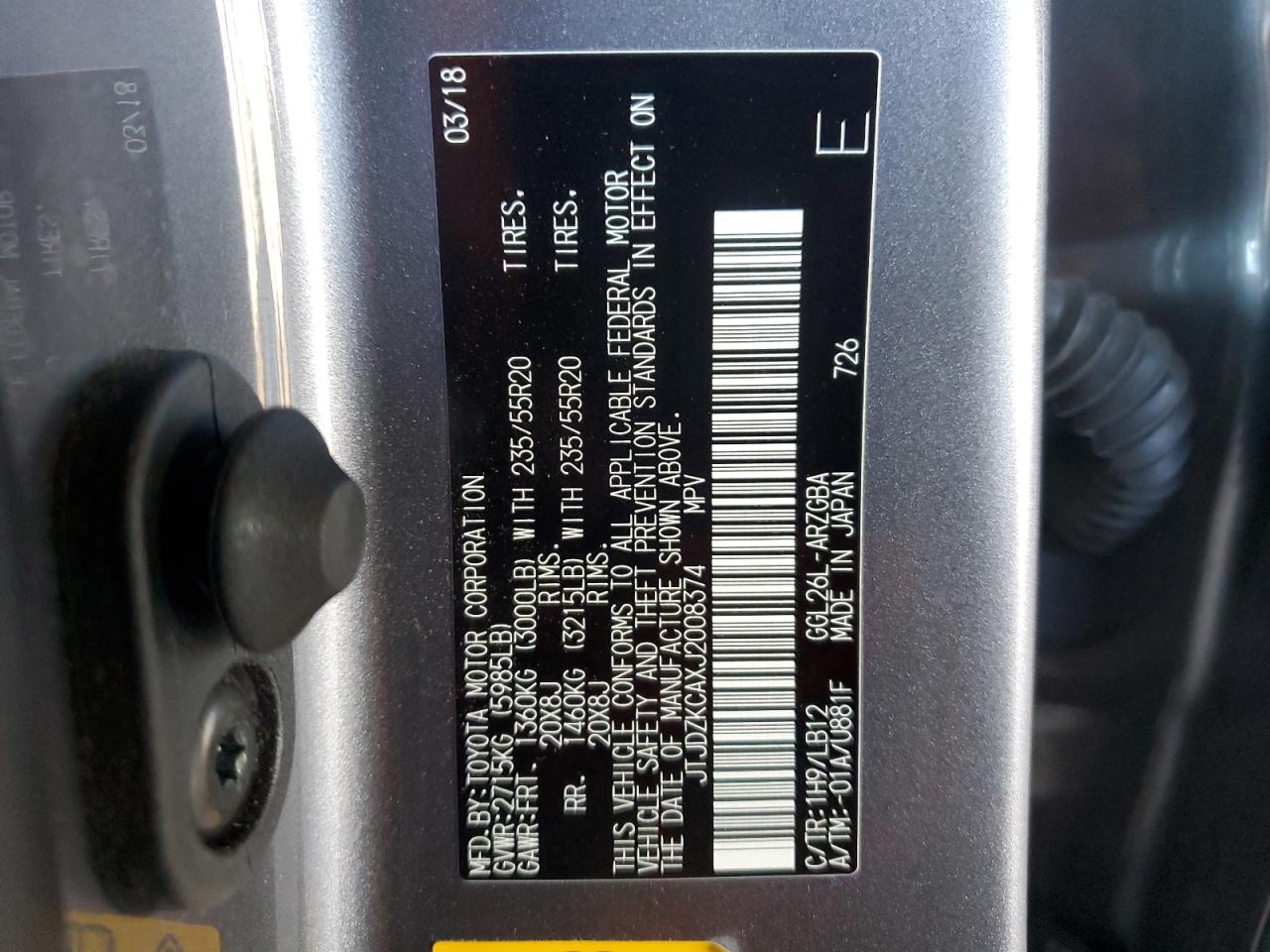 2018 Lexus RX - Image 13