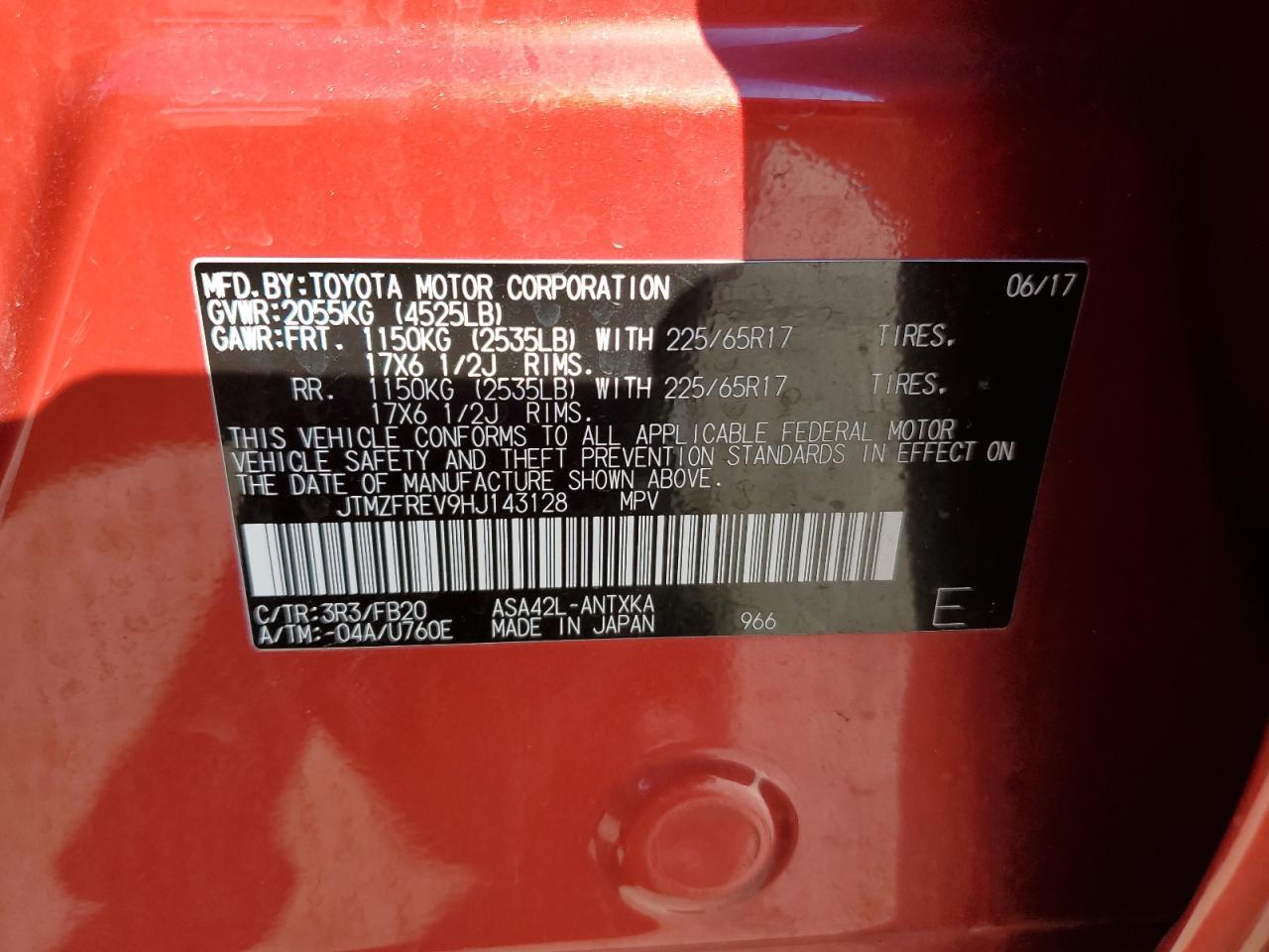 2017 Toyota RAV 4 - Image 14