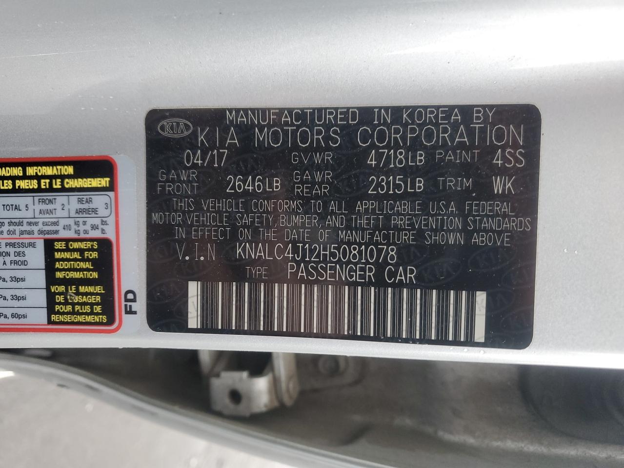 VIN KNALC4J12H5081078 2017 KIA CADENZA no.12