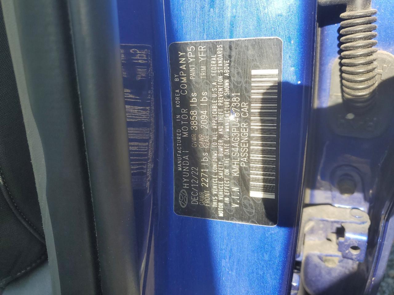 2023 Hyundai Elantra - Image 12