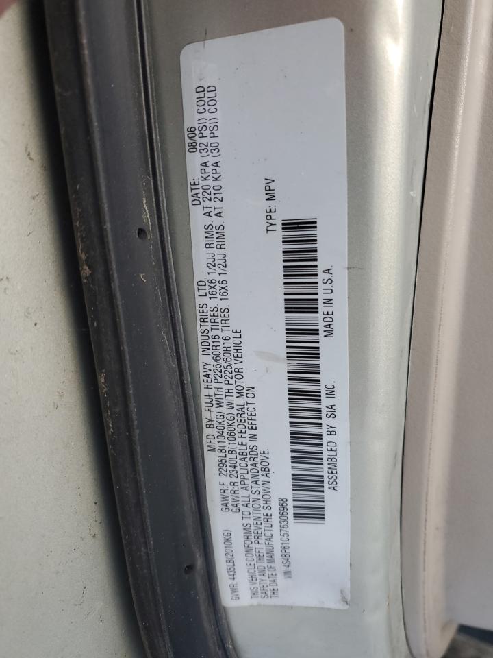 2007 Subaru Outback Outback 2.5I VIN: 4S4BP61C576306968 Lot: 85551634