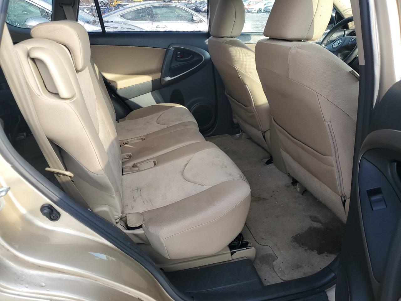 2009 Toyota RAV 4 - Image 11