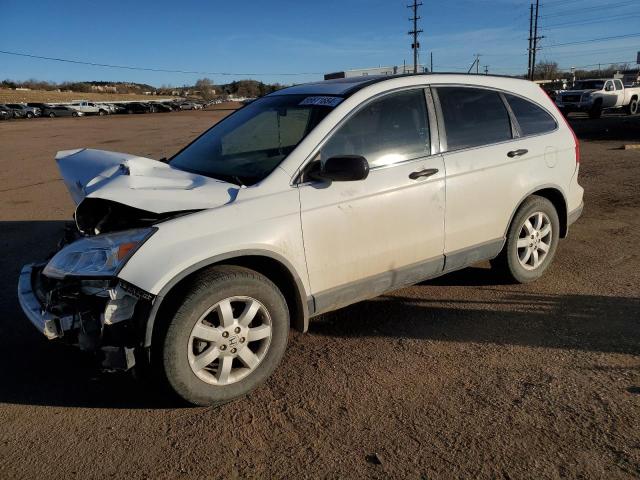 2008 Honda Cr-V Ex