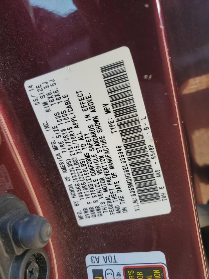 2014 Honda CR-V - Image 15