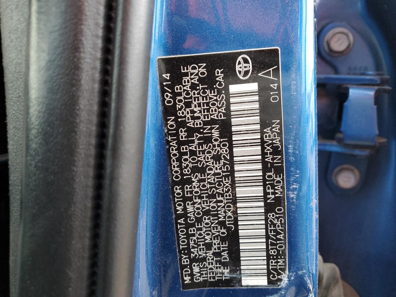 2014 Toyota Prius - Image 15