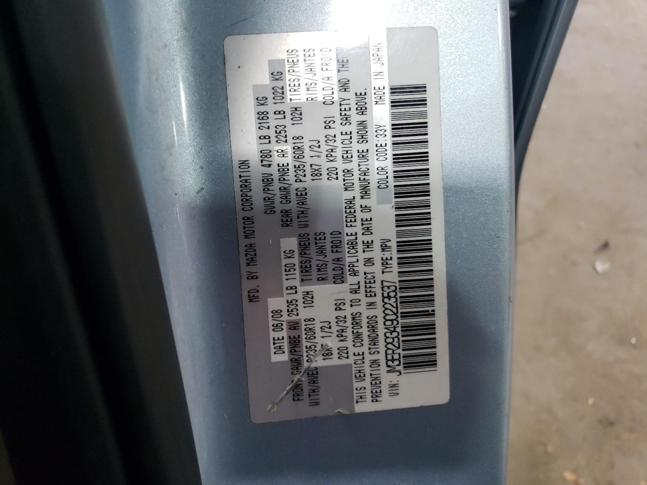 2009 Mazda Cx-7 VIN: JM3ER293490223537 Lot: 85954824