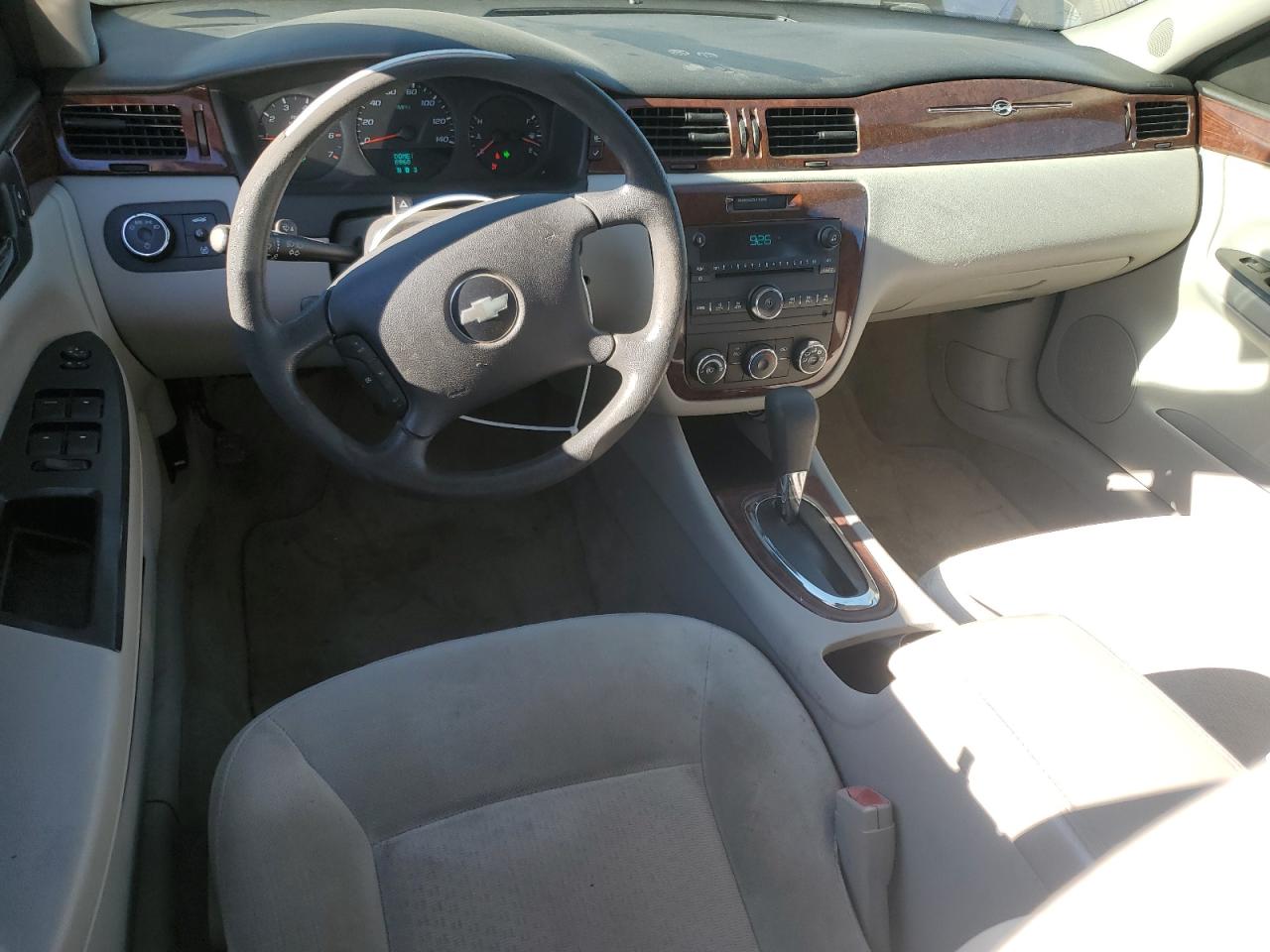 2008 Chevrolet Impala Ls VIN: 2G1WB58K681223661 Lot: 83891244