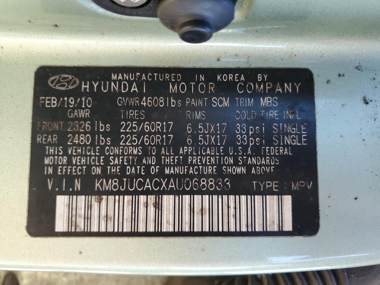 2010 Hyundai Tucson - Image 13