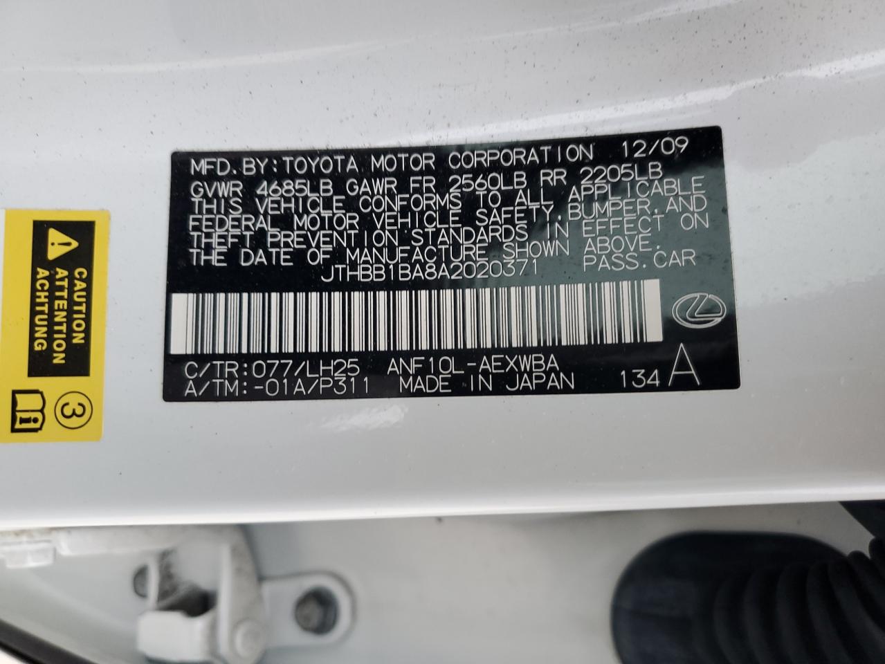 2010 Lexus HS - Image 13