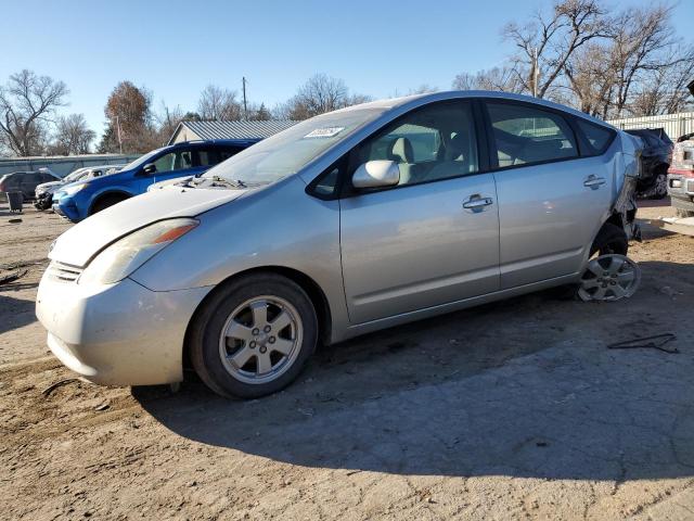 2005 Toyota Prius 