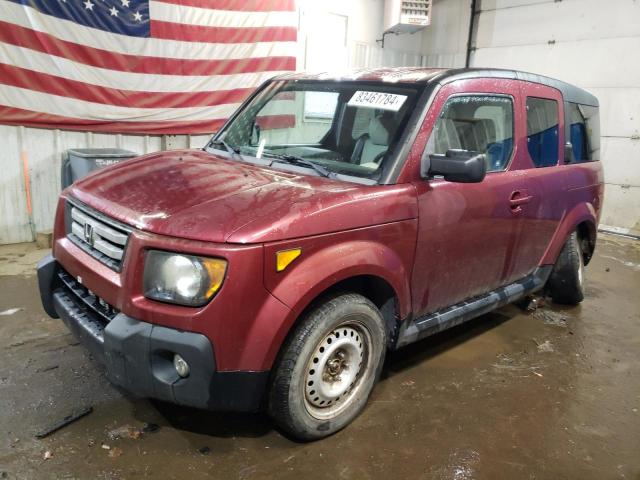 2007 Honda Element Ex იყიდება Lyman-ში, ME - Undercarriage