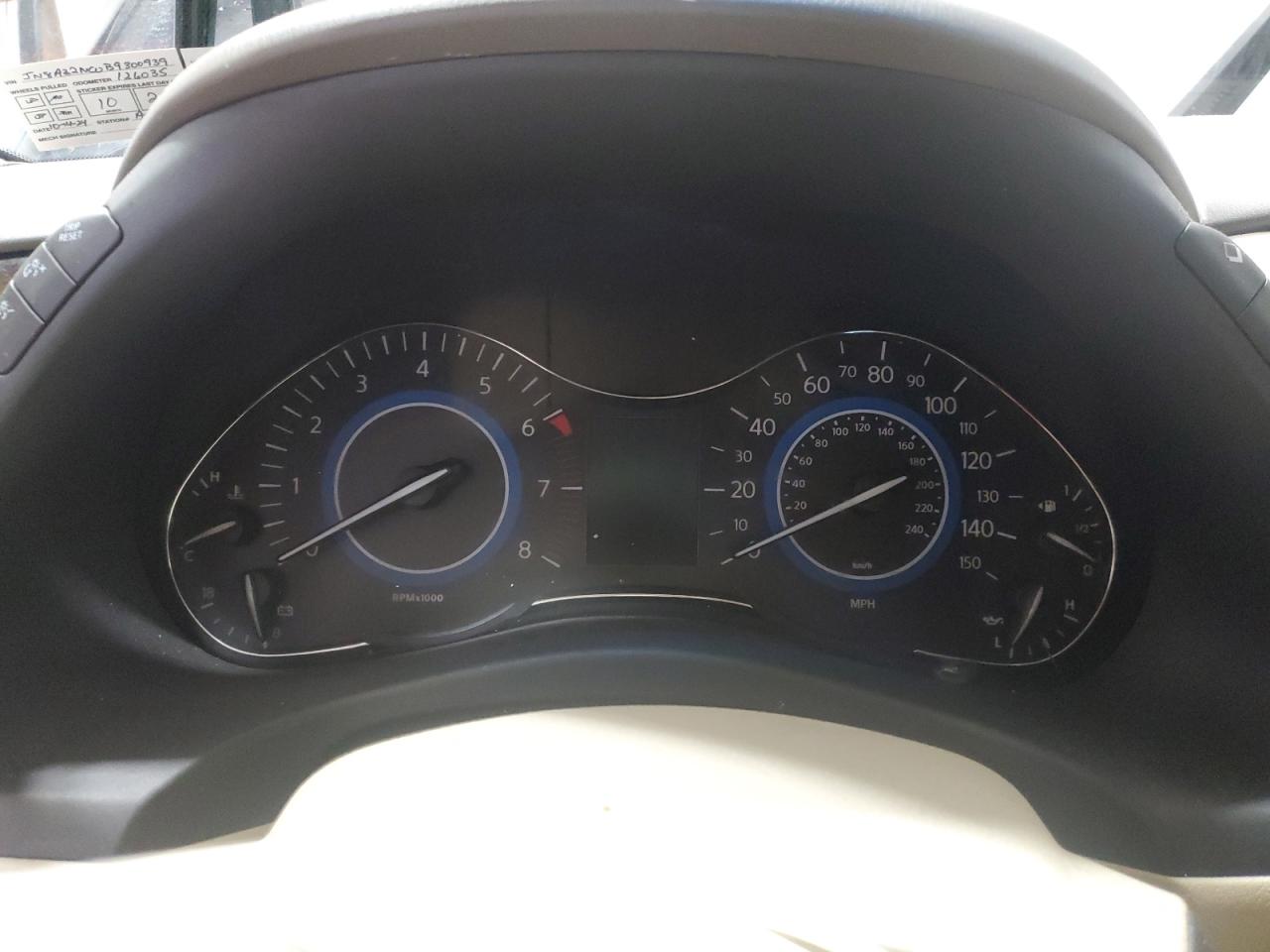 2011 Infiniti QX56 - Image 9