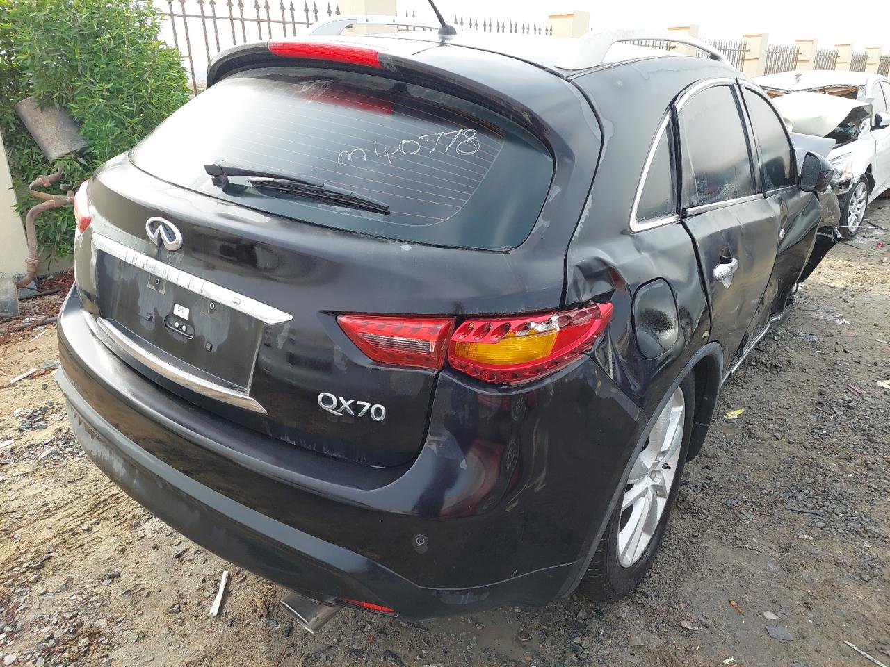JNRCS1MW2EM631294 - 2014 INFI QX70 - #86787784