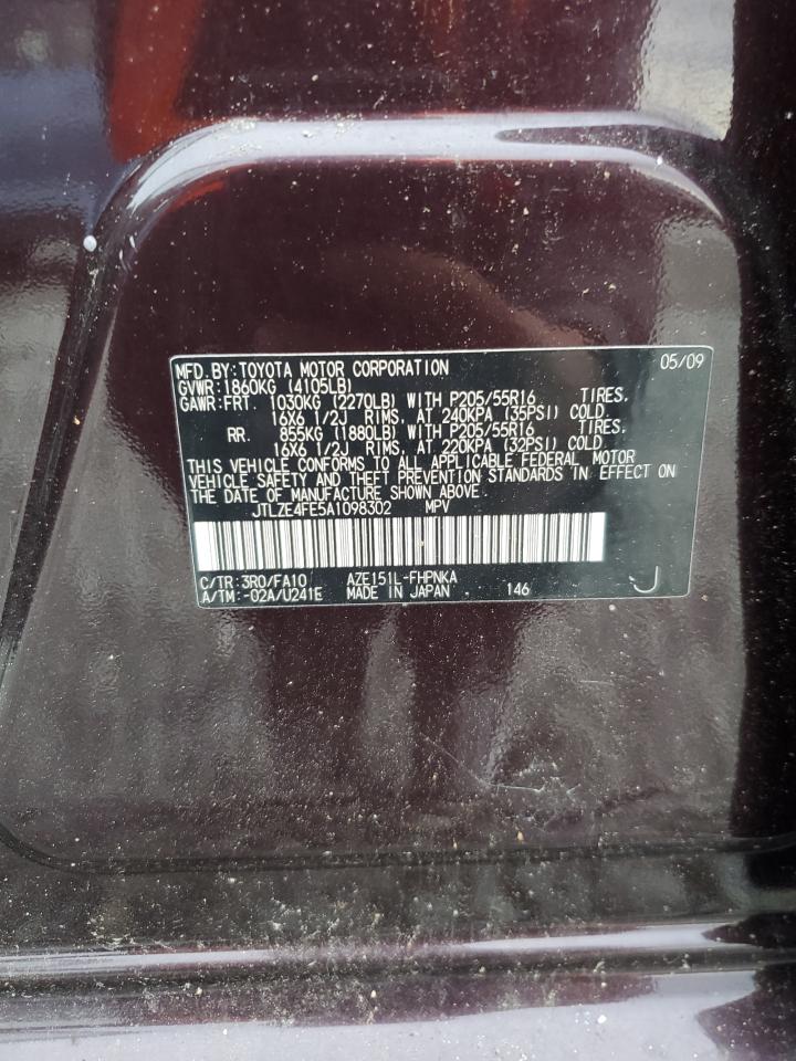 2010 Toyota xB - Image 12