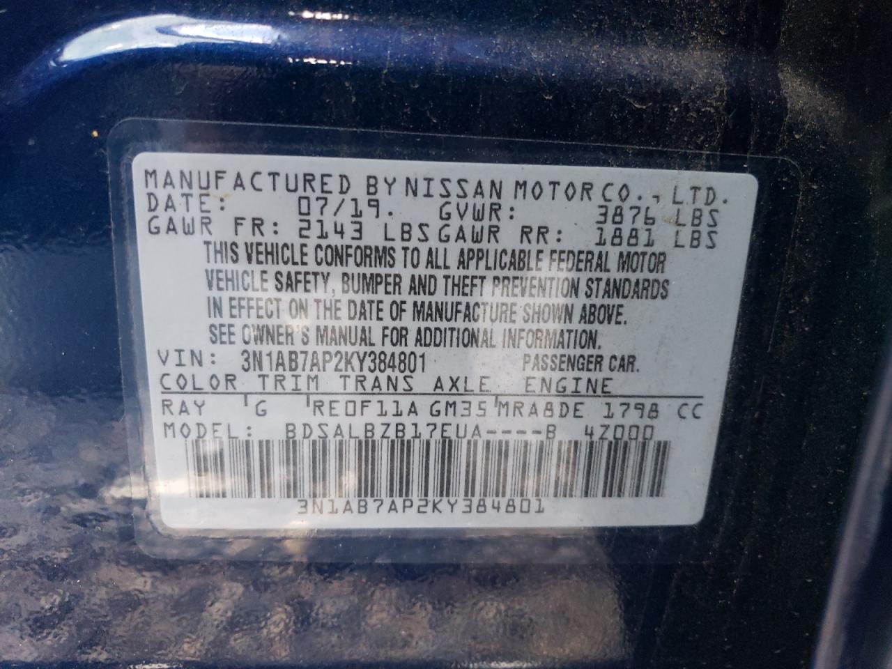 2019 Nissan Sentra - Image 13