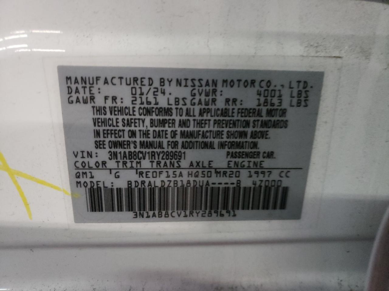 2024 Nissan Sentra - Image 12