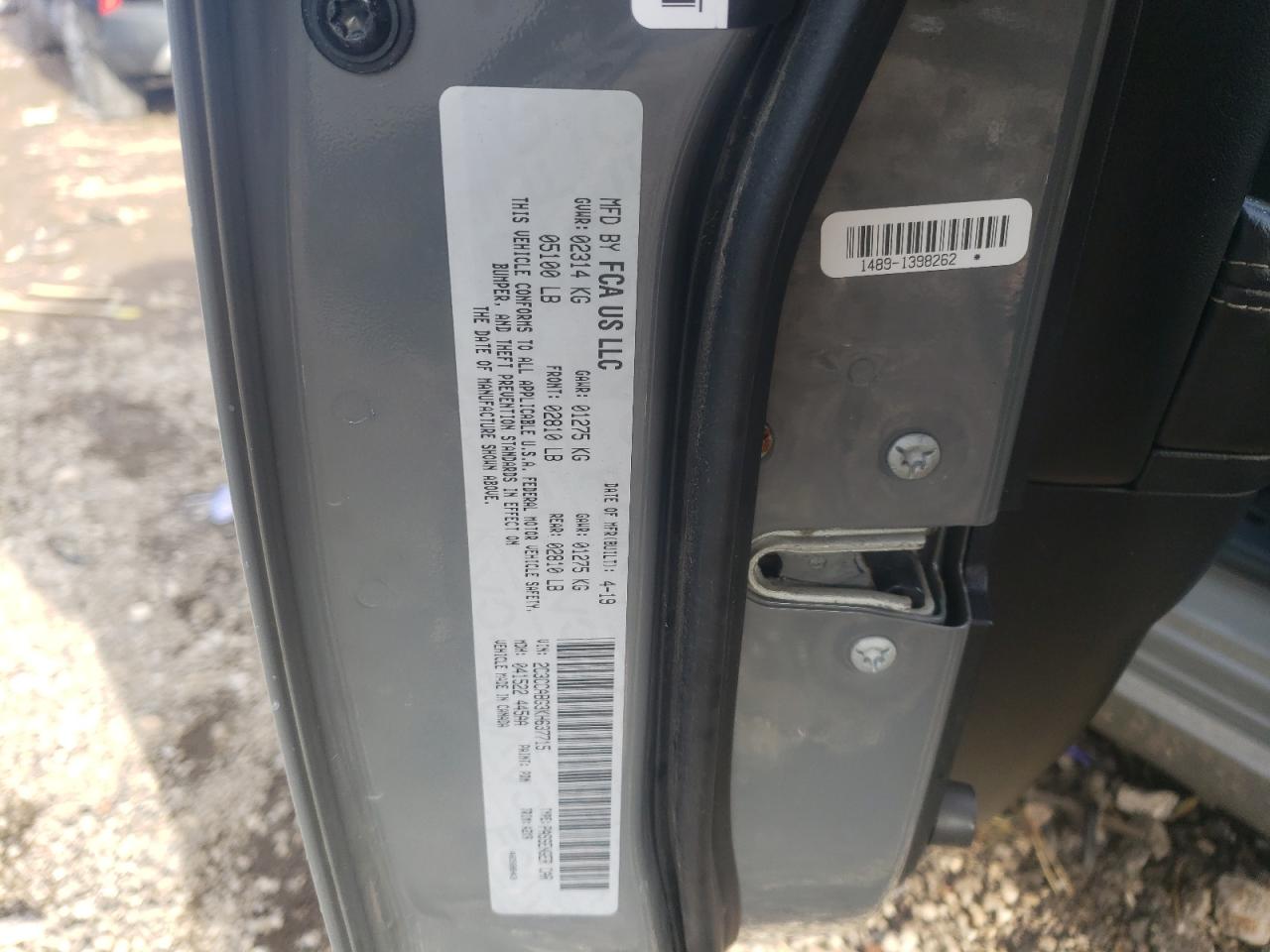 2019 Chrysler 300 - Image 12