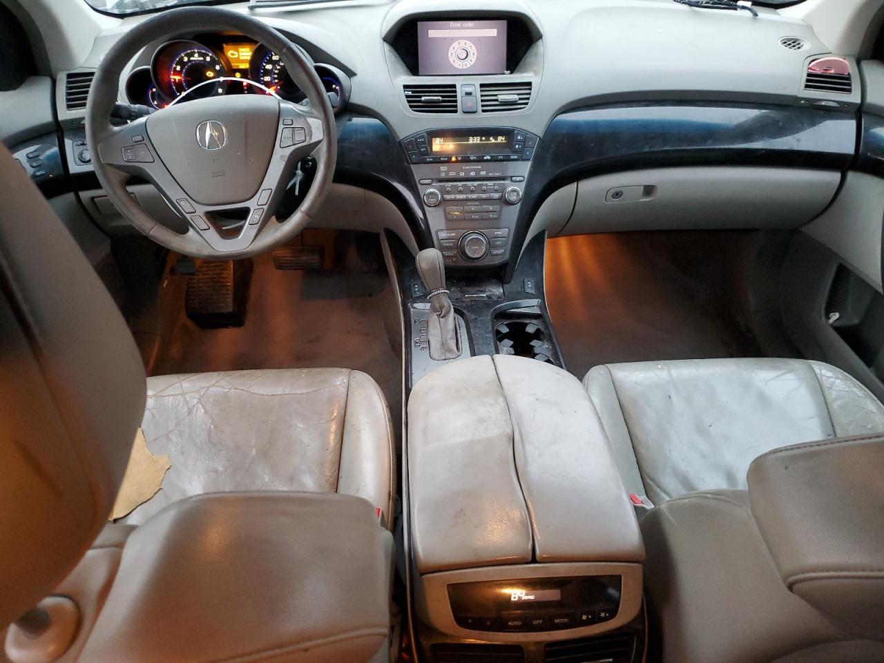 2008 Acura MDX - Image 8