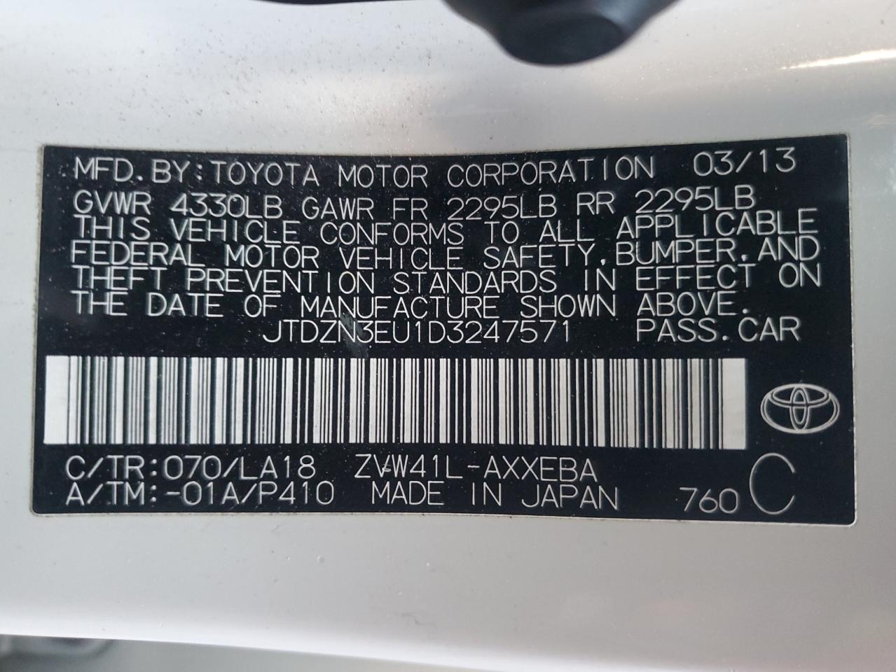 VIN JTDZN3EU1D3247571 2013 TOYOTA PRIUS no.14