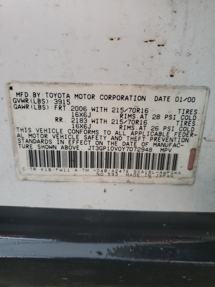 2000 Toyota RAV 4 - Image 13