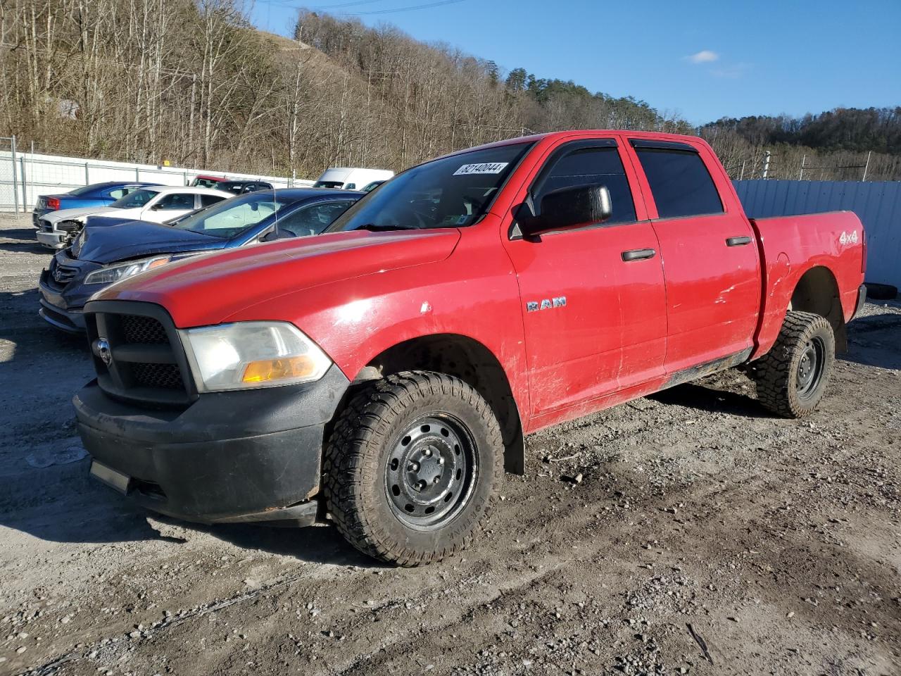2010 Dodge RAM - Image 1