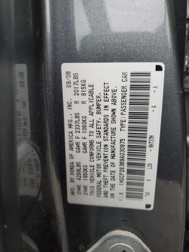 2009 Honda Accord - Image 14