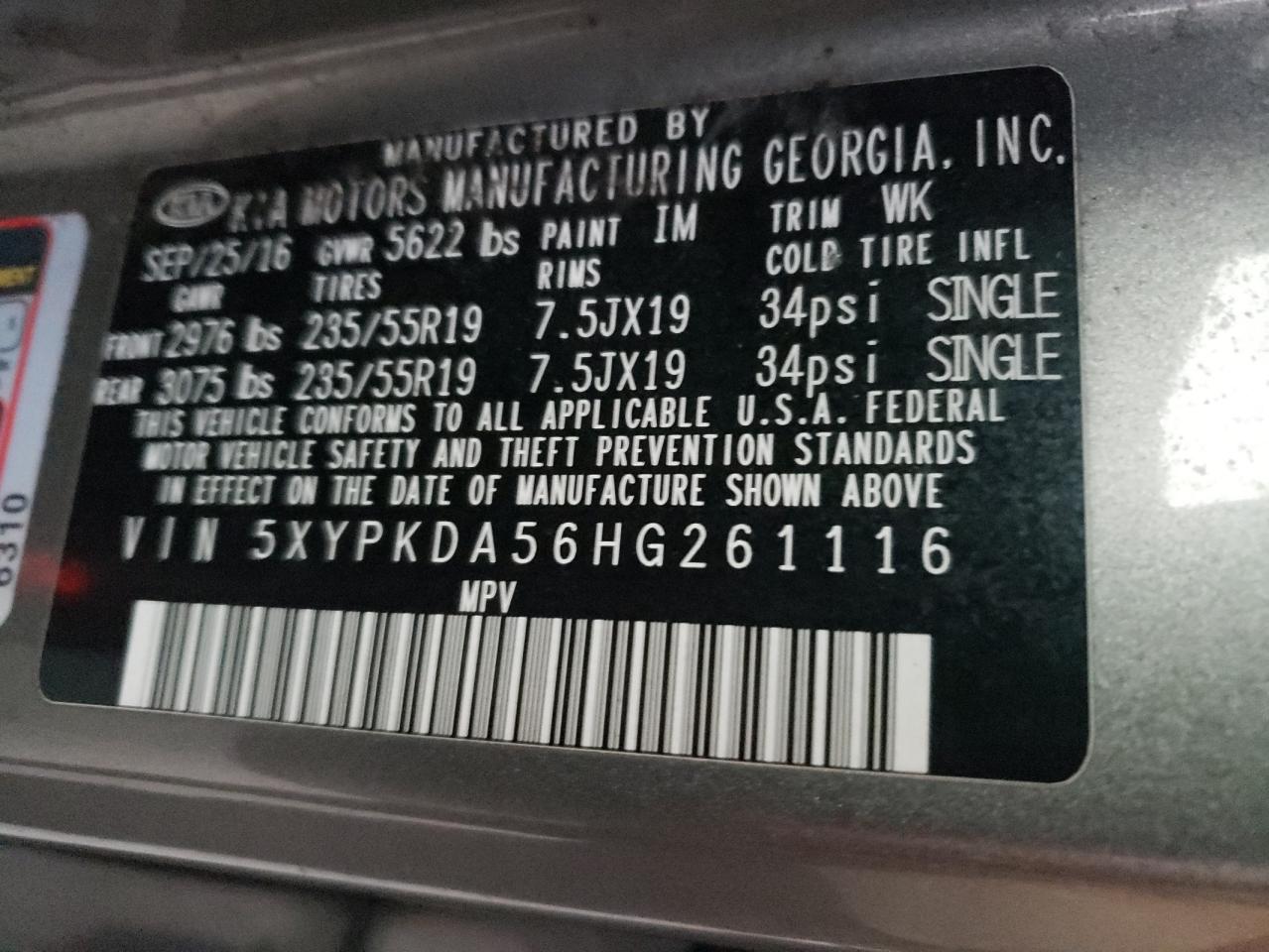 2017 Kia Sorento - Image 15