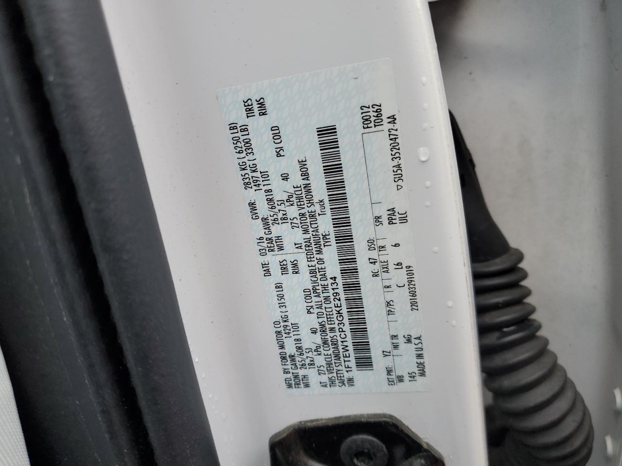 2016 Ford F-150 - Image 14