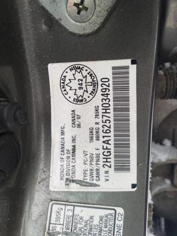 2007 HONDA CIVIC DX  