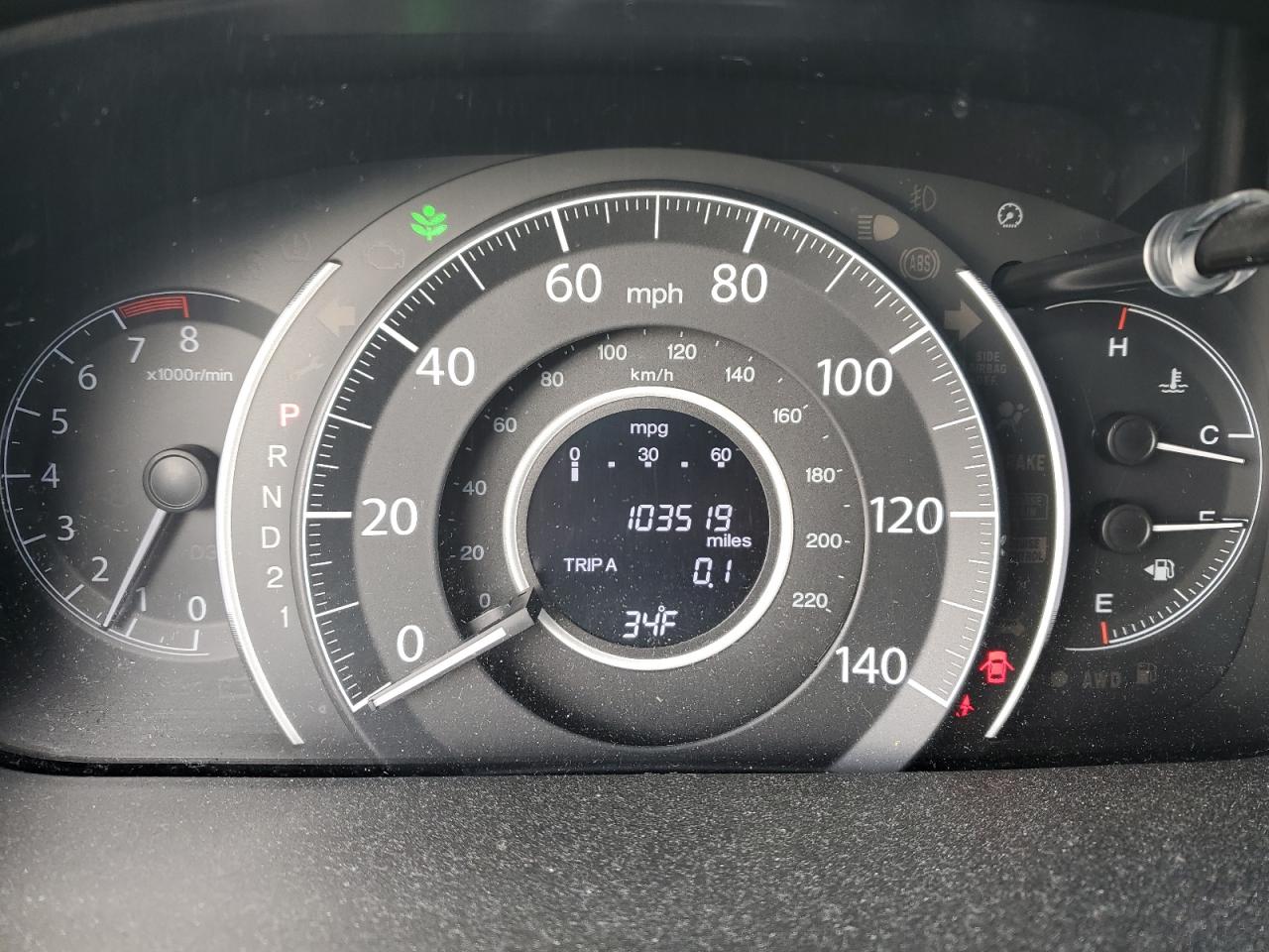 2013 Honda Cr-V Ex VIN: 2HKRM4H55DH642824 Lot: 86080774