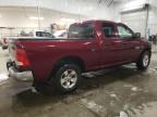 2017 Ram 1500 St for Sale in Avon, MN - Front End
