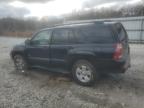 2005 Toyota 4Runner Sr5 на продаже в Prairie Grove, AR - All Over