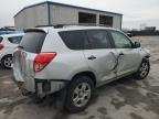 2007 Toyota Rav4  на продаже в Sikeston, MO - All Over