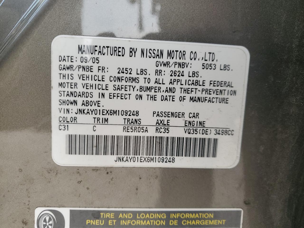 2006 Infiniti M - Image 12