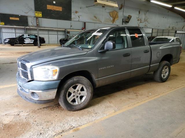 2007 Dodge Ram 1500 S 4.7L