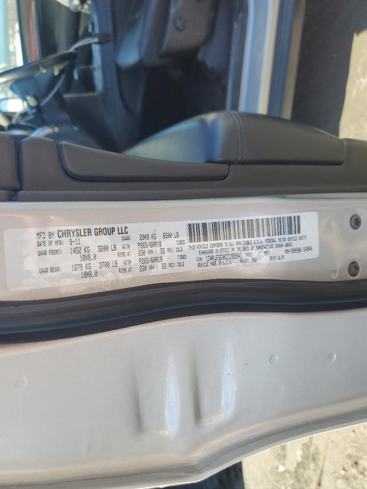 2012 Jeep Grand Cherokee - Image 13