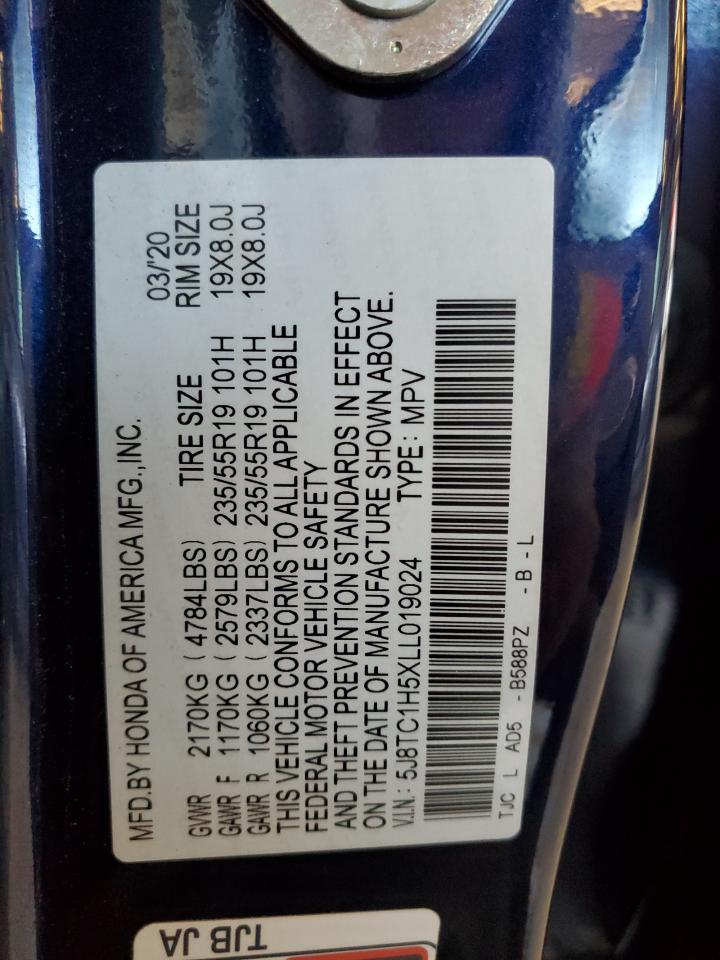 2020 Acura RDX - Image 13