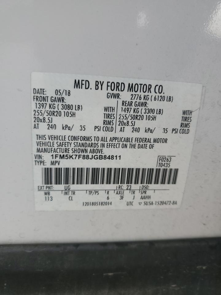 2018 Ford Explorer - Image 15