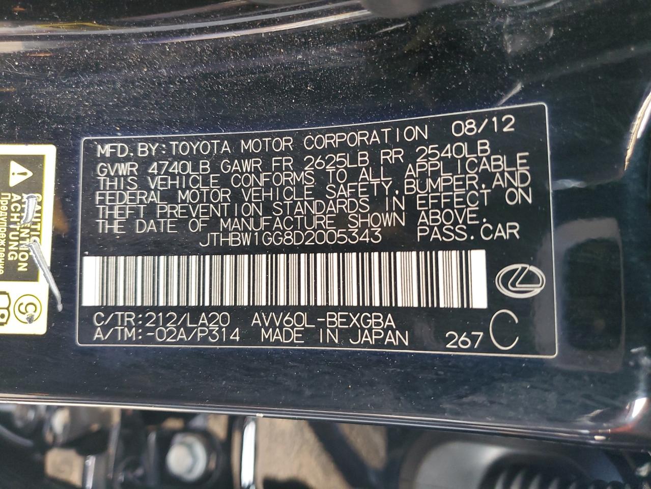 2013 Lexus ES - Image 12