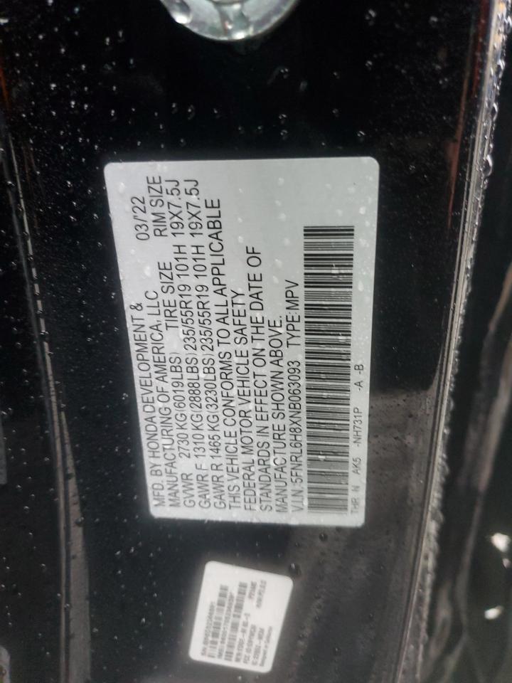 2022 Honda Odyssey - Image 13