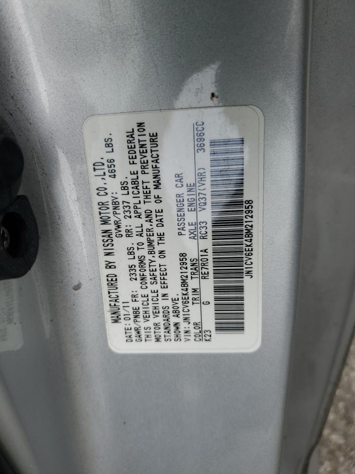 2011 Infiniti G37 Base VIN: JN1CV6EK4BM212958 Lot: 86351184