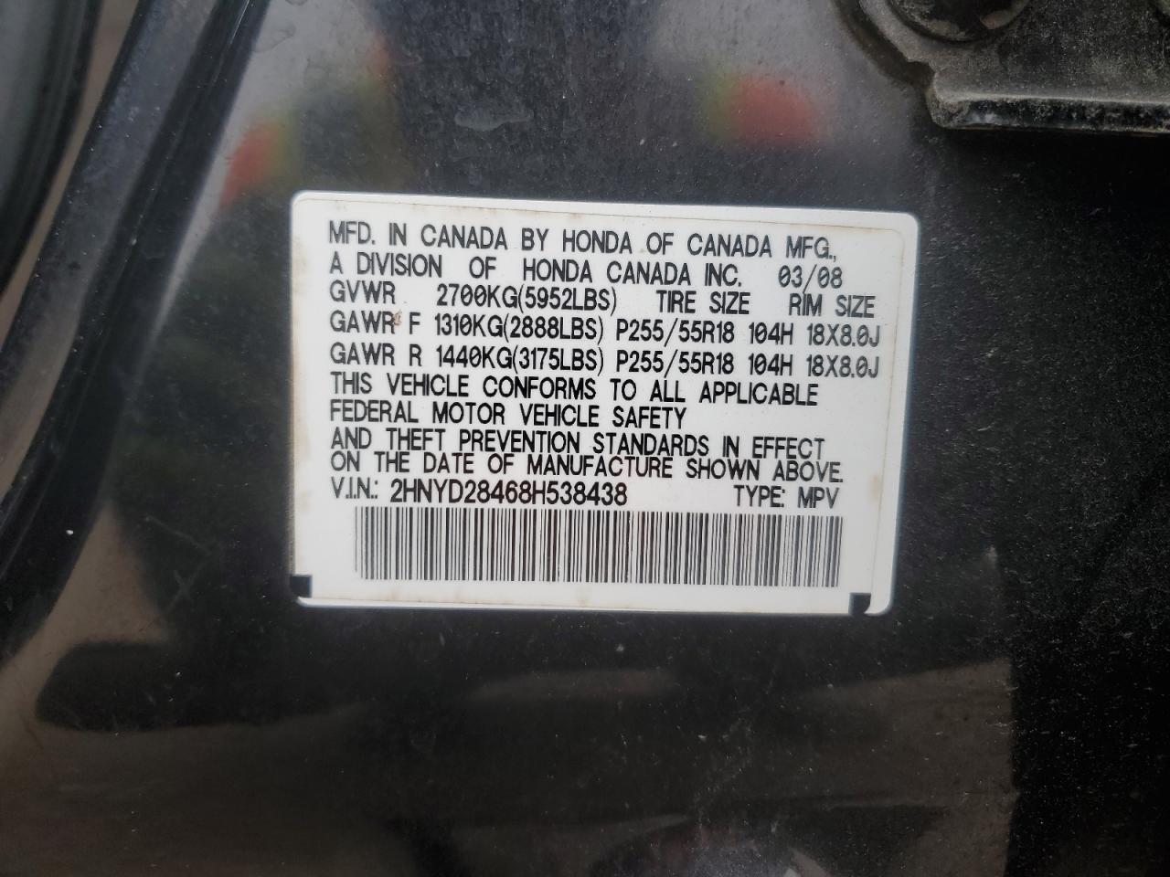 2008 Acura Mdx Technology VIN: 2HNYD28468H538438 Lot: 85773034