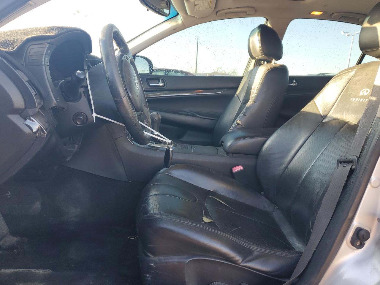 2008 Infiniti G - Image 7